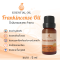 Frankincense Essential Oil / น้ำมันหอมระเหย กำยาน / Frankincense Oil 5 ml