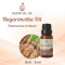 Nagarmotha Oil / น้ำมันหอมระเหย นาการ์มอธา / 5 ml