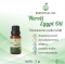 Neroli Egypt Oil / น้ำมันหอมระเหย ดอกส้ม (เนโรลี่) / 2 g