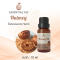 Nutmeg Essential Oil / น้ำมันหอมระเหย จันเทศ  / Nutmeg Oil 10 ml