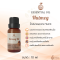 Nutmeg Essential Oil / น้ำมันหอมระเหย จันเทศ  / Nutmeg Oil 10 ml