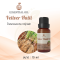 Vetiver Haiti Essential Oil / น้ำมันหอมระเหย หญ้าแฝก / Vetiver Haiti Oil 10 ml