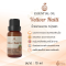 Vetiver Haiti Essential Oil / น้ำมันหอมระเหย หญ้าแฝก / Vetiver Haiti Oil 10 ml