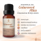 Cedarwood Atlas Essential Oil / น้ำมันหอมระเหย ซีดาร์วูด / Cedarwood Atlas Oil