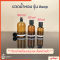 ขวดน้ำหอม รุ่น Asop 30, 50, 100  ml / เป็นแบบหัว Crimp