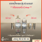 ขวดน้ำหอม รุ่น Everest / เป็นแบบหัว Crimp / 30, 50 , 100 ml