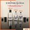 ขวดน้ำหอม รุ่น Glow / เป็นแบบหัว Crimp 30, 50, 100 ml