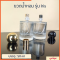 ขวดน้ำหอม รุ่น Iris / เป็นแบบหัว Crimp 50 ml