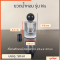 ขวดน้ำหอม รุ่น Iris / เป็นแบบหัว Crimp 50 ml
