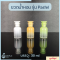 ขวดน้ำหอม รุ่น Pastel  30 ml