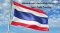 ระบบกำจัด และป้องกันการเกิดตะไคร่น้ำ และไบโอฟิล์มในระบบน้ำเย็น Cooling Tower  ด้วย Soundronic