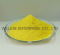 PAC ผง หรือ Poly Aluminum Chloride 30%