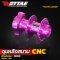 ดุมหลังสนาม CNC #WAVE ROTTAE สี ม่วง