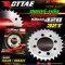 สเตอร์-หลัง กลึงเลส420 #NOVA / WAVE / DREAM ROTTAE 32T