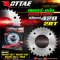 สเตอร์-หลัง กลึงเลส420 #WAVE-125 / WAVE-110 i / WAVE-125 i / MSX ROTTAE 28T