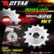สเตอร์-หน้า กลึงเลส420 #WAVE / DREAM ROTTAE 16T