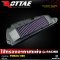 กรองอากาศแต่ง Racing #FORZA-350 ROTTAE