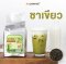 ชาเขียวมิกซ์ Green Tea Mix