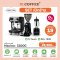 Macina 3200G + Macina : T2 Touch + I-MIX 1800