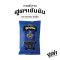กาแฟโบราณ ฉลากน้ำเงิน ตรางูเห่า