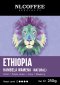 Ethiopia : Guji Hambela Wamena (Natural)