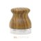 แทมเปอร์สแตนเลส ด้ามไม้ 58 mm. Tamper : W2