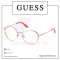 กรอบแว่น Guess GU2700-028-52