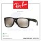 แว่นกันแดด Rayban RB4165F (622 5A 55/ 22 6G 55)