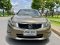 HONDA ACCORD GEN8 2008