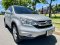 HONDA CRV MNC 2013