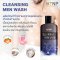 CLEANSING MEN WASH