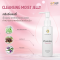 CLEANSING MOIST JELLY