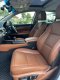 GS300h