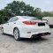 ชุดกันชนหลัง ES250-350