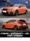 กันชนหน้า - หลัง F sport trd ทรง 202 สำหรับ Lexus CT200H