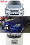 กันชนหน้า ทรง ISF sport 2013    F sport 2013 สำหรับ Lexus LS460 / LS460L ปี 2006 - 2011