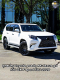 ชุดแปลง toyota prado และ lexus gx เป็น GX F sport โฉม 2020