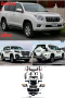 อัพเกรด land cruiser prado  2009-2021