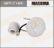 77024-53090 : Fuel Filter