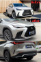 ชุดตัวถังรถสำหรับ Lexus NX 260 350H NX350h NX260 2022 2023 2024อัพเกรดกระจังหน้ารถสปอร์ตแบบ mofided F-Sport