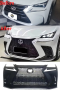 กันชนหน้าสำหรับ LEXUS 2014 NX200t อัพเกรด2022 NX260 NX350h Sport