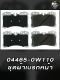 04465-0W110 ชุดผ้าเบรกหน้า