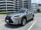 NX300h