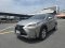 NX300h