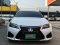 GS250 F SPORT