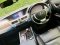 GS300h