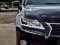 GS300h