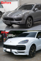 ชุดแปลงกันชนและไฟหน้า Porsche Cayenne 958.1 ปี 2011-2014 อัพเกรดเป็น 9Y0 Turbo Facelift ปี 2018