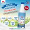 ไทย-เดนมาร์ค นมสเตอริไลส์ 1000 ml