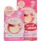 Sistar Sakura Aura BB Cream >>> ซิสต้าร์ ซากุระ ออร่า บีบี ครีม